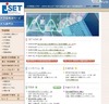 JSET、「高等教育とICT」などシンポジウム 6月16日