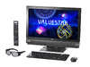 NEC、電源ONから約2秒でテレビ視聴が可能なAVパソコンなど「VALUESTAR」の夏モデル8機種