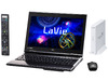 NEC、ノートPC「LaVie」2012年夏モデルとして、テレビ視聴機能を拡大した15.6型2機種