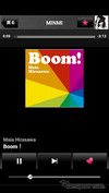 カロッツェリア アプリユニット、音楽配信サービス開始……ミュージック・シェフ