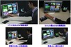 NEC、ジェスチャで情報を操作できる自然なインタラクション技術を開発