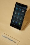 【ビデオニュース】NFCとFeliCaダブル対応!オリジナルUI登載のWiMAXスマホ「AQUOS PHONE SERIE」