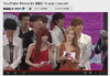 K-POPアーティストたちによるライブイベント、YouTubeで生配信中!