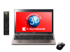 東芝、15.6型ノートPC「dynabook」2012年直販夏モデル……裸眼3D対応モデルなど