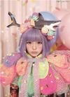 今日17時、きゃりーぱみゅぱみゅのスペシャルライブをYouTubeで生配信 