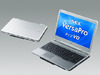 NEC、今夏の節電対策向けビジネスPC……バッテリ内蔵デスクトップPCなど