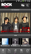 ROCKを知りたい!……レコード会社2社がアーティスト密着型アプリを共同開発