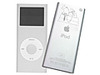 ラナ、第2世代iPod nanoにスヌーピーを刻印した「スヌーピー＆iPod nanoセット」を1,000台限定販売