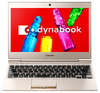 東芝、Web限定「dynabook」に第3世代Core i7 vPro搭載Ultrabook……HDD+SSD搭載ノートPCも