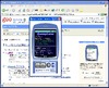 PCで検索してケータイにURLを送るiモード向け検索サイト「goo モバイル」が開始