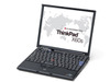 レノボ、Vista搭載のデスクトップ「ThinkCentre」およびノート「ThinkPad」「Lenovo 3000」シリーズ
