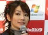 【Vista発売イベント Vol.10】眞鍋かをりもVista宣言！東京・有楽町でもWindows Vistaを深夜販売