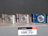 松下、トリプルブレ補正機能搭載の600万画素コンパクトデジカメ「LUMIX DMC-FS1」