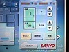 [ECHONETセミナー]熟成が続くネット家電2/3：各社の取り組み（1）〜省エネ・高齢者ケア・デジタルディバイド解消の3つの効果