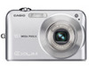 カシオ、毎秒7コマの高速連写機能を搭載した1,000万画素デジカメ「EXILIM ZOOM EX-Z1050」