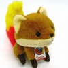 “フォクすけぬいぐるみ”等が当たる「生まれ変わったAndroid版Firefoxキャンペーン」開始