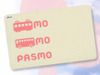 【こちらモバイル営業部】“陸マイラー”は「PASMOオートチャージ」も見逃すな!