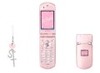 NTTドコモ関西、N903iにサマンサタバサコラボモデルのプラチナピンクカラー