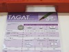 【Japan IT Week 秋 Vol.2】RFタグや、資産管理マップで、現物の資産を見える化して管理できるソリューション