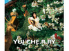 YUI新曲は“恋のはじまり”がテーマの「CHE.R.RY」
