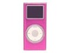 センチュリー、iPodアクセサリー「iChoice」シリーズ第1弾にiPod nano専用ケース