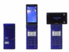 auの「AQUOSケータイ W51SH」が10日から順次発売