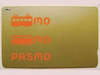 【フォトレポート】ついに届いた「PASMO」