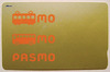 PASMO、オートチャージに申し込み殺到、発行に4週間以上?