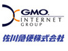 GMOインターネット、佐川急便とeコマース専門会社を設立