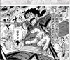 人気マンガ家も参加「ソーシャルキングダム」　ギネス記録達成、史上最多人数で描きあげたマンガに