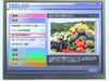 三菱電機、1,500cd/m2の産業用TFT-LCDモジュールを発売　10.4型VGAと15型XGAの2機種