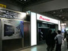 【FINETECH JAPAN/Display 2007 Vol.7】パイオニア、1080pフルHDをアピール! 120フレーム液晶と対決