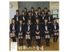 AKB48、後藤真希、ウルフルズ、CHEMISTRYらが生トーク