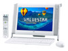 ディスプレイ一体型でノートPCとデスクトップPCの「いいとこ取り」——NEC、新PCシリーズ「VALUESTAR N」