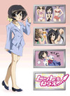 ポニーキャニオン、アニメレーベル「m.o.e」のBB配信アニメ第2弾「ヒットをねらえ!」の配信を開始