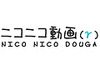 ニコニコ動画が復活! 累計動画再生数は2億回越え