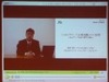 アダルト専用ドメイン否決。RIRレベルで進行するIPv4アドレスの枯渇——第18回ICANN会議報告会