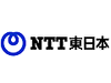 NTT東日本、フレッツの接続サービスが広範囲で障害