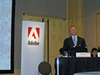 アドビ、Adobe Acrobatの最上位版「Acrobat 3D Version 8」の国内出荷を発表