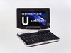 世界最小580g軽量ボディ! 富士通、新シリーズ「LIFEBOOK U」は5.6型液晶搭載コンバーチブル型PC