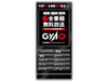 GyaO注目番組を表示するブログパーツ
