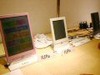 【富士通フォーラム 2007（Vol.4）】カラー電子ペーパーを採用した携帯情報端末を展示