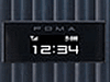 NTTドコモ、反撃の第一歩となる904iシリーズ2機種「N904i」と「SH904i」を25日に発売