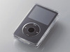 エレコム、iPod用クリアケースやDockアダプタなど4点セット