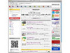 NHK外国語講座と連動した語学習得サイトがオープン