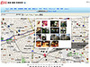 goo、関連画像を地図上に表示する画像検索機能を公開