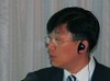 大容量HDD、映像コーデック、マルチメディアチップ搭載——韓国WiMAXの端末技術動向
