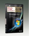 マイクロソフト、Ultimateへのアップグレードを期間限定で販売