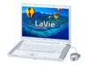 【増田タワシの価格ウォッチ】ノートPC夏モデル価格調査(NEC編)