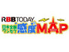 RBB TODAY、読者参加型のサービス「ワンセグ感度MAP」をリリース